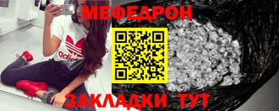 скорость Заводоуковск