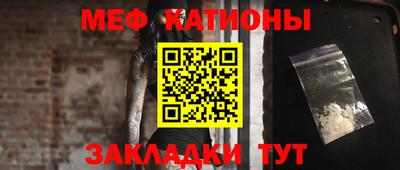 шишки Заволжье