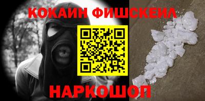 шишки Заволжье