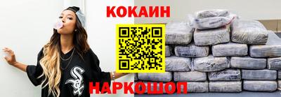 скорость Заводоуковск
