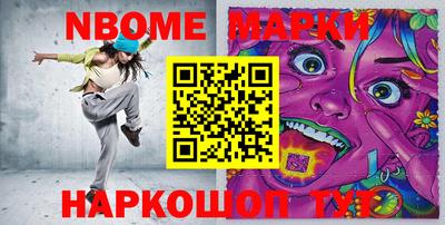 скорость Заводоуковск