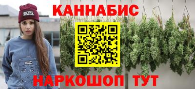 скорость Заводоуковск