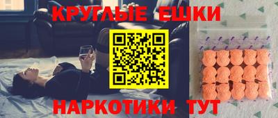 скорость Заводоуковск