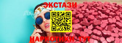 скорость Заводоуковск