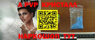 скорость Заводоуковск
