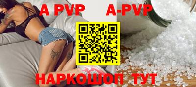скорость Заводоуковск