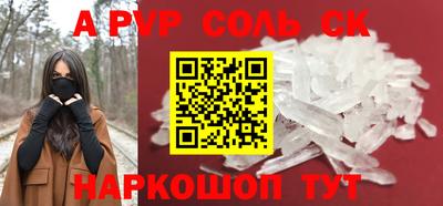 скорость Заводоуковск