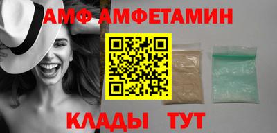 скорость Заводоуковск