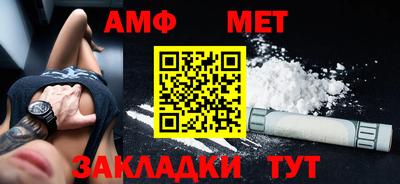 скорость Заводоуковск