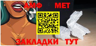 шишки Заволжье