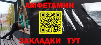 скорость Заводоуковск