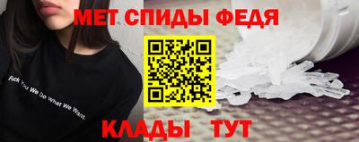 скорость Заводоуковск