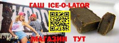 шишки Заволжье
