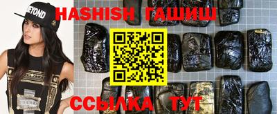 скорость Заводоуковск