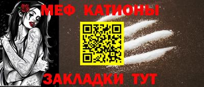 скорость Заводоуковск